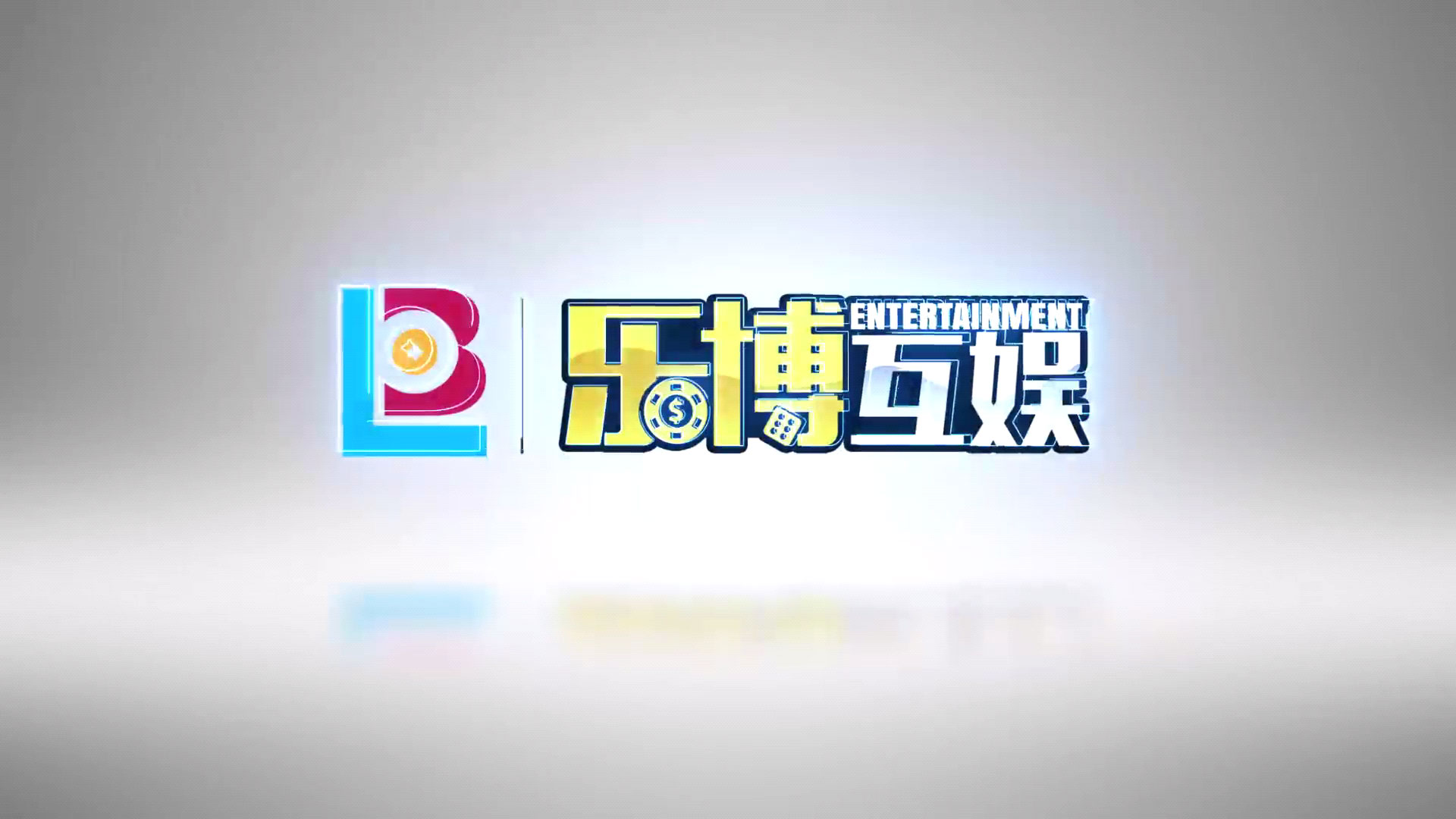 乐搏互娱 全套双端完整 完美运营接单平台-第1张 乐搏互娱 全套双端完整 完美运营接单平台-第1张