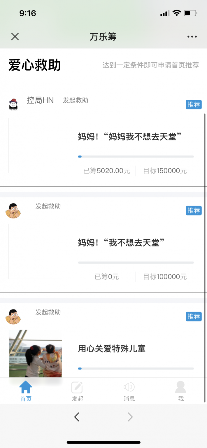 2.png 2.png