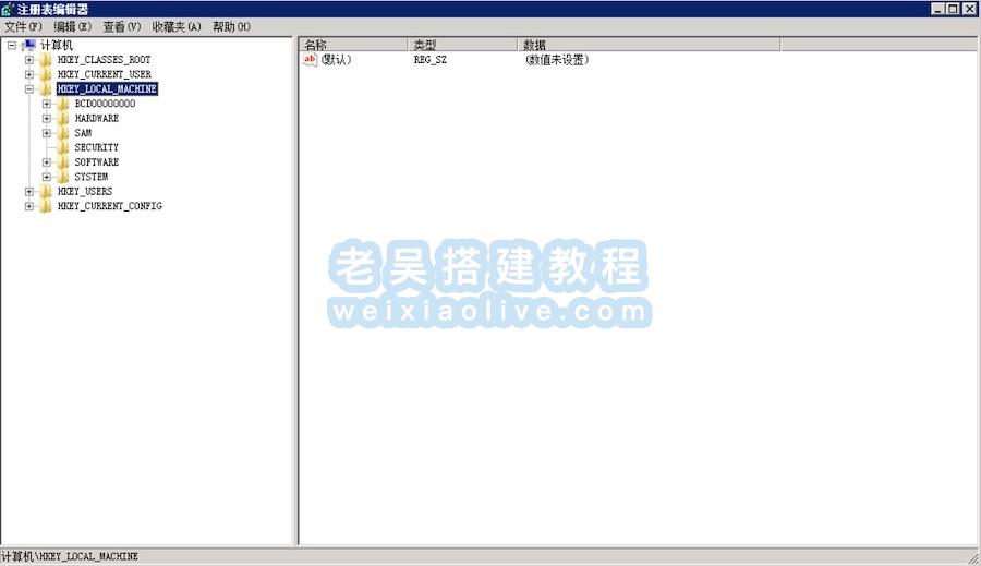 Window清除mysql注册表,第1张 Window清除mysql注册表,Window清除mysql注册表 第1张,第1张