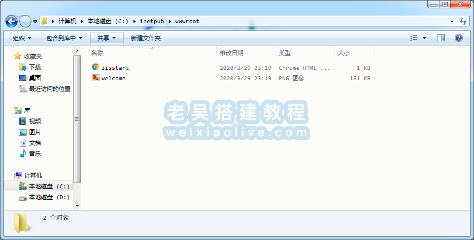Unlock Music解锁加密音乐文件网站源码及解锁教程 第3张 Unlock Music解锁加密音乐文件网站源码及解锁教程 第3张