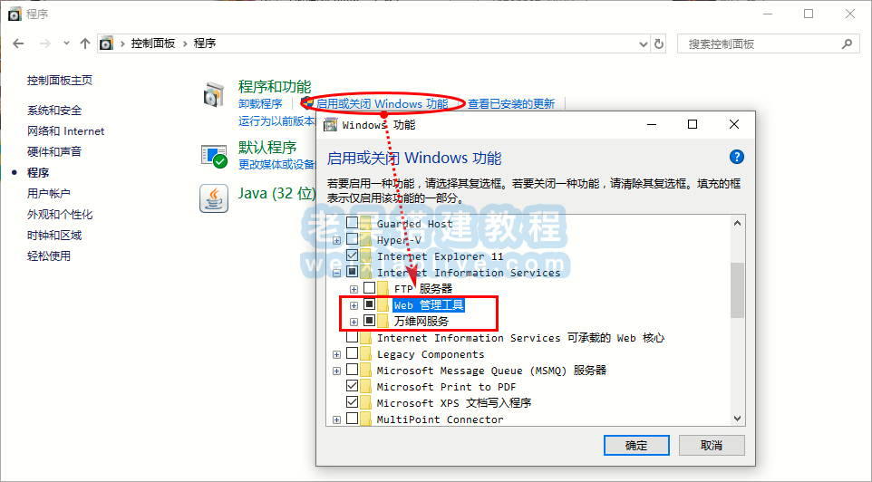Unlock Music解锁加密音乐文件网站源码及解锁教程 第5张 Unlock Music解锁加密音乐文件网站源码及解锁教程 第5张