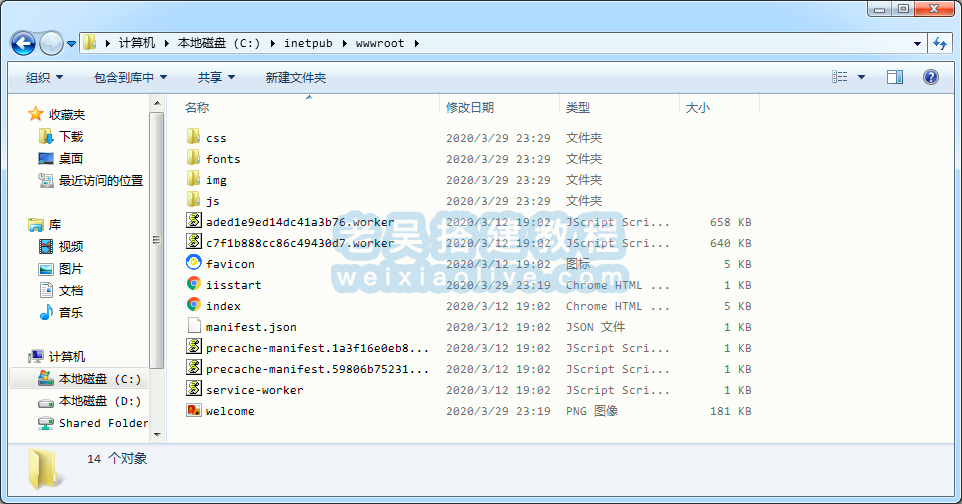 Unlock Music解锁加密音乐文件网站源码及解锁教程 第6张 Unlock Music解锁加密音乐文件网站源码及解锁教程 第6张