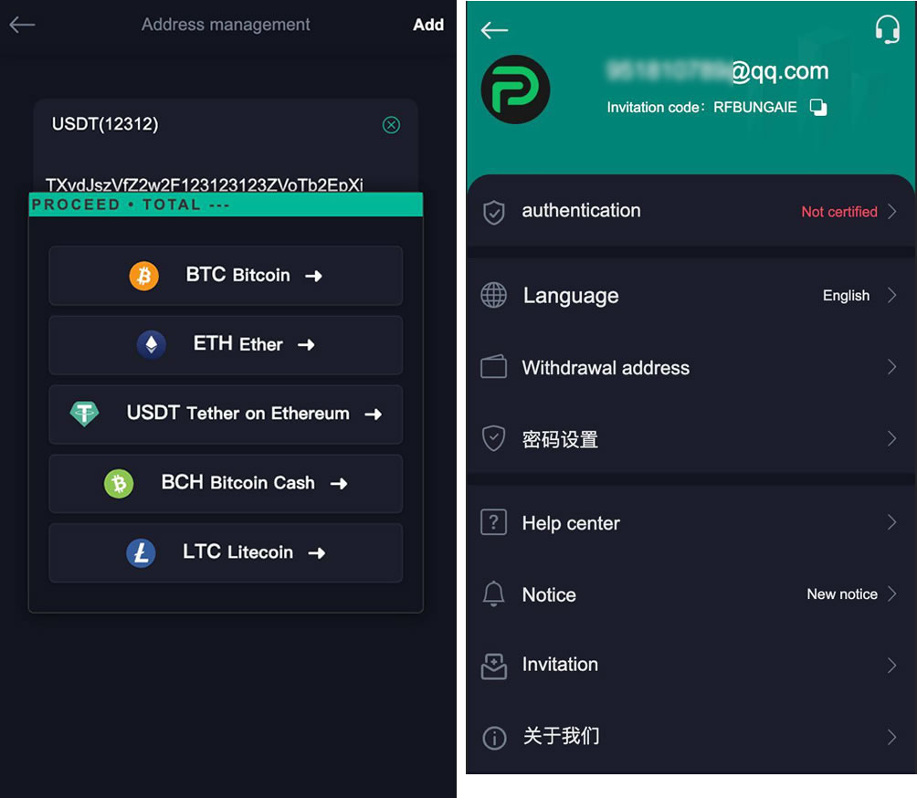8国语言交易所/GNCEX全新二开/新UI高收益/功能完美运营/合约/秒合约交易所,交易所,秒合约交易所,第2张 8国语言交易所/GNCEX全新二开/新UI高收益/功能完美运营/合约/秒合约交易所,8国语言交易所/GNCEX全新二开/新UI高收益/功能完美运营/合约/秒合约交易所 - 九牛源码网,交易所,秒合约交易所,第2张