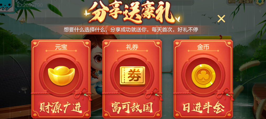 8.png 8.png