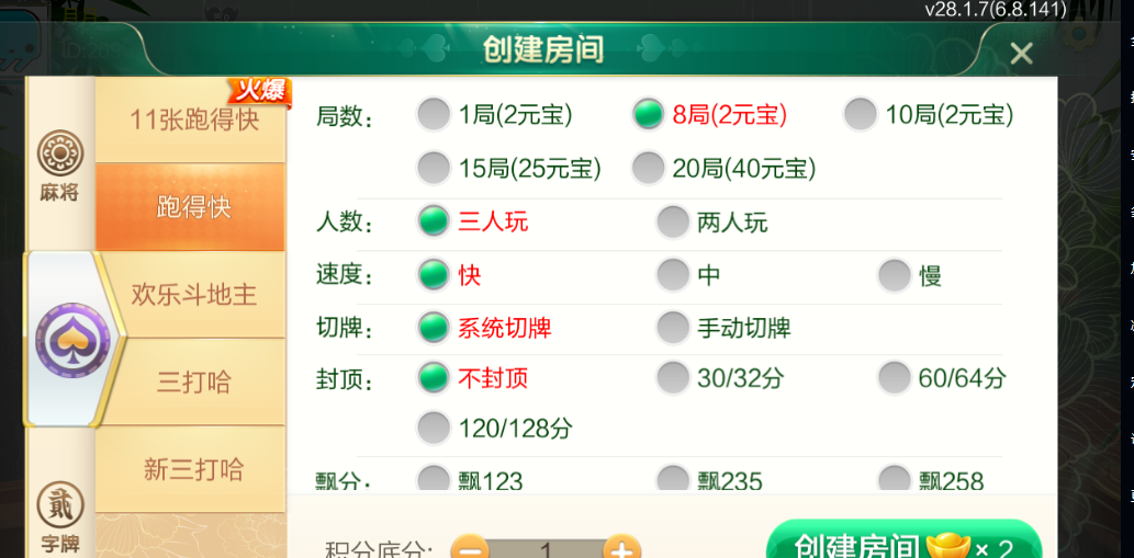 9.png