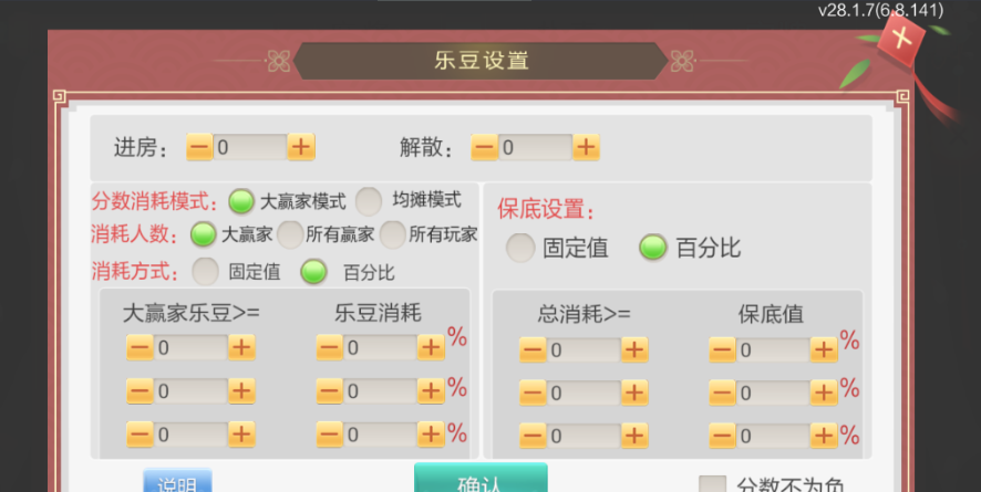 12.png