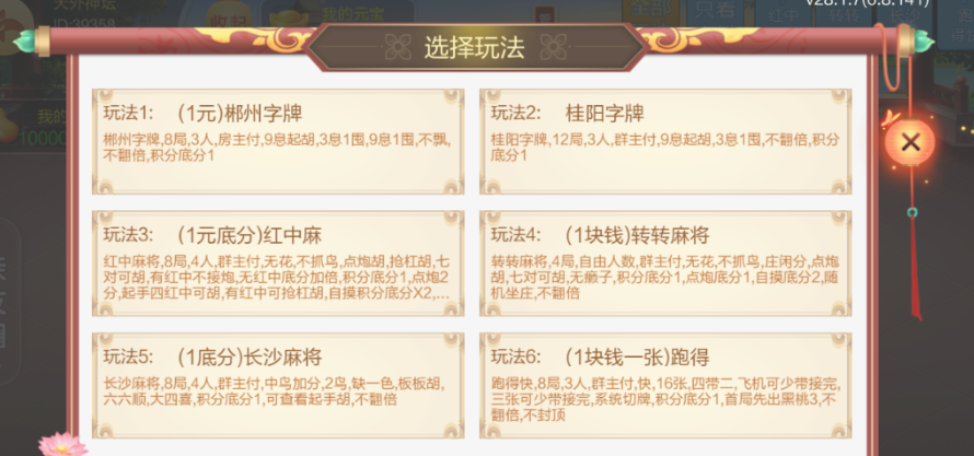 22.png