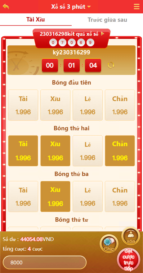 定制版越南彩票系统源码,越南六合彩源码,越南时时彩源码,越南彩票系统源码,越南六合彩源码,越南时时彩源码,第2张 定制版越南彩票系统源码,越南六合彩源码,越南时时彩源码,定制版越南彩票系统源码,越南六合彩源码,越南时时彩源码 - 九牛源码网,越南彩票系统源码,越南六合彩源码,越南时时彩源码,第2张