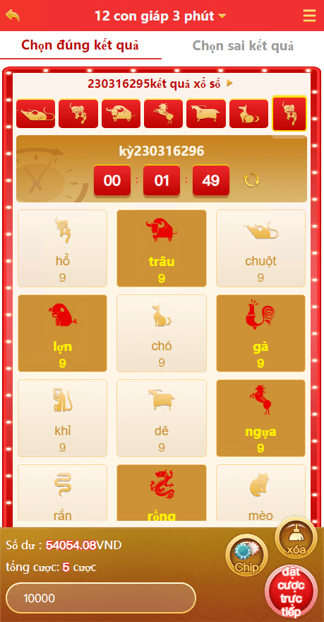 定制版越南彩票系统源码,越南六合彩源码,越南时时彩源码,越南彩票系统源码,越南六合彩源码,越南时时彩源码,第3张 定制版越南彩票系统源码,越南六合彩源码,越南时时彩源码,定制版越南彩票系统源码,越南六合彩源码,越南时时彩源码 - 九牛源码网,越南彩票系统源码,越南六合彩源码,越南时时彩源码,第3张