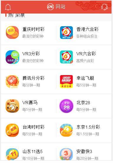 欧亚国际整站NET源码,WAP手机端,无需配置全自动采集带安装视频教程,欧亚国际,NET源码,第1张 欧亚国际整站NET源码,WAP手机端,无需配置全自动采集带安装视频教程,欧亚国际整站NET源码,WAP手机端,无需配置全自动采集带安装视频教程 - 九牛源码网,欧亚国际,NET源码,第1张