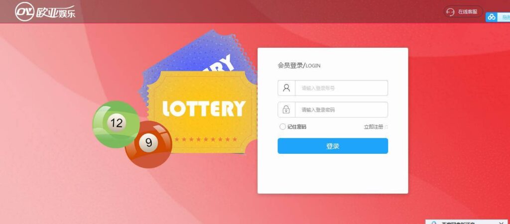 欧亚国际整站NET源码,WAP手机端,无需配置全自动采集带安装视频教程,欧亚国际,NET源码,第5张 欧亚国际整站NET源码,WAP手机端,无需配置全自动采集带安装视频教程,欧亚国际整站NET源码,WAP手机端,无需配置全自动采集带安装视频教程 - 九牛源码网,欧亚国际,NET源码,第5张