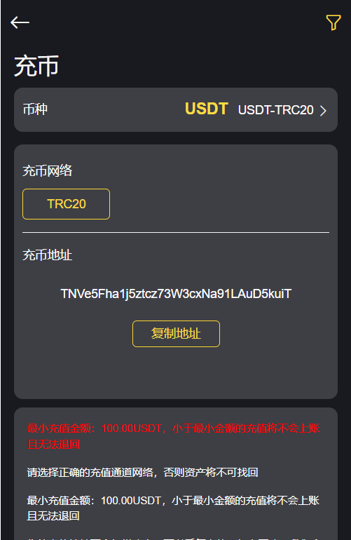 DAPP公链ETH链钱包登录/web3虚拟币交易所源码/区块链数字货币交易所平台源码/带搭建教程,DAPP公链ETH链钱包登录/web3虚拟币交易所源码/区块链数字货币交易所平台源码/带搭建教程 - 九牛源码网,web3虚拟币交易所源码,区块链数字货币交易所平台源码,搭建教程,第6张
