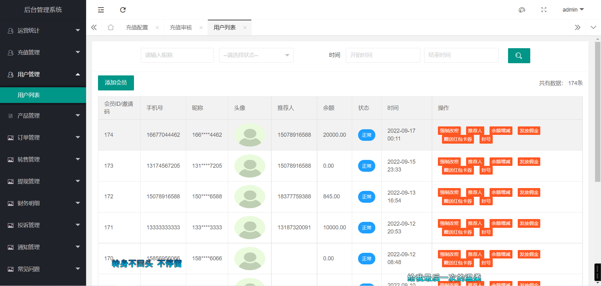 搜狗高速浏览器截图20241210104747.png 搜狗高速浏览器截图20241210104747.png