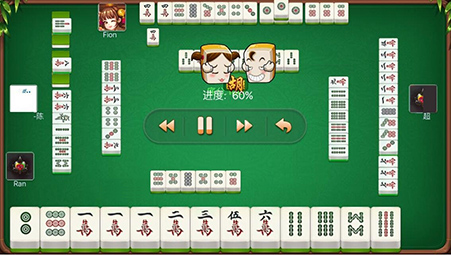 雀圣四川房卡麻将,雀圣四川房卡麻将,四川房卡麻将,第2张