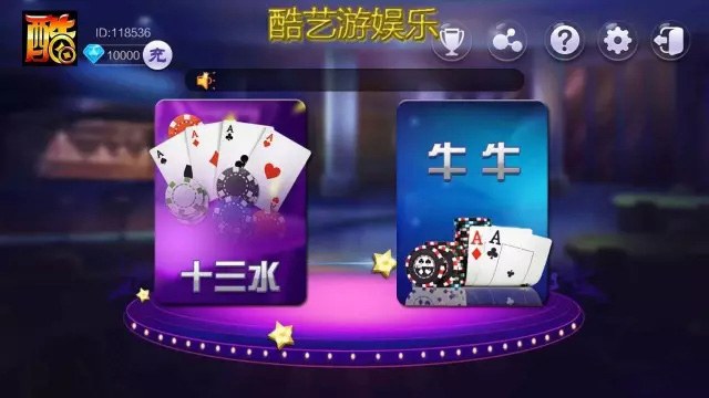 广西酷艺游源码,广西酷艺游源码,酷艺游源码,第1张