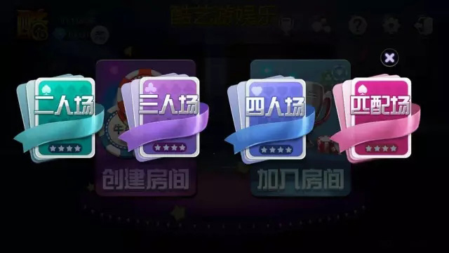 广西酷艺游源码,广西酷艺游源码,酷艺游源码,第2张