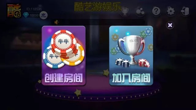 广西酷艺游源码,广西酷艺游源码,酷艺游源码,第3张