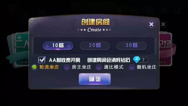广西酷艺游源码,广西酷艺游源码,酷艺游源码,第4张