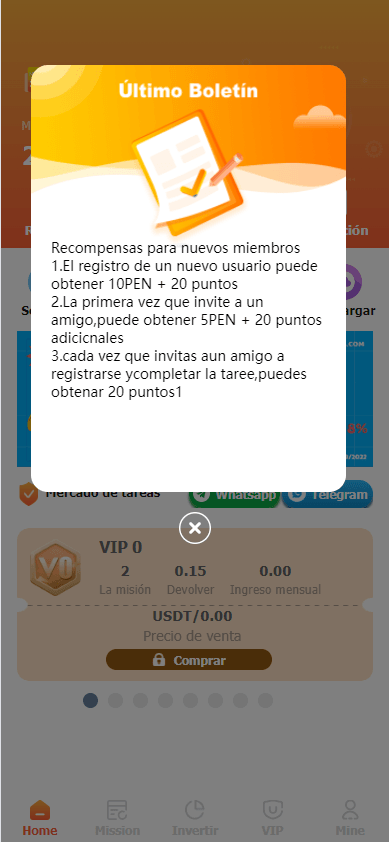 西班牙定制版Caeshopping抢单源码订单自动匹配系统