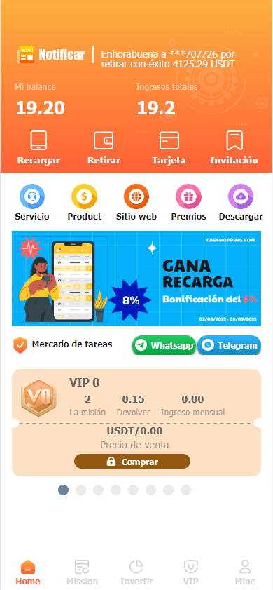 西班牙定制版Caeshopping抢单源码订单自动匹配系统
