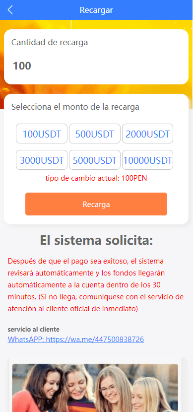 西班牙定制版Caeshopping抢单源码订单自动匹配系统