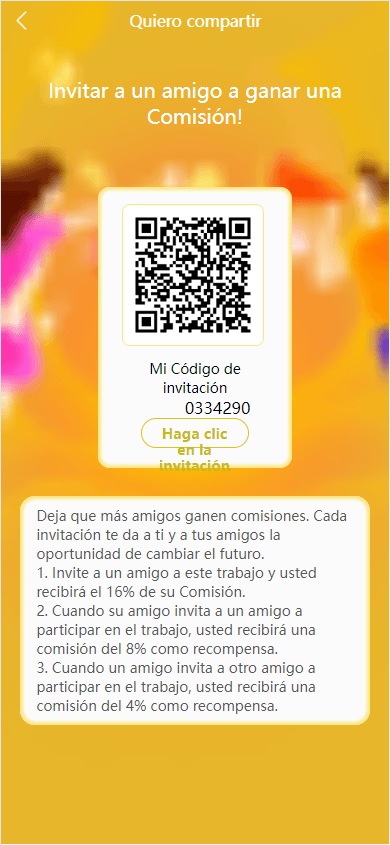 西班牙定制版Caeshopping抢单源码订单自动匹配系统