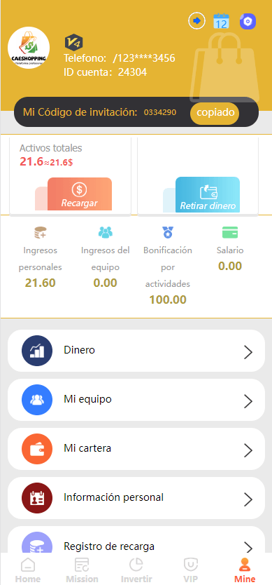 西班牙定制版Caeshopping抢单源码订单自动匹配系统
