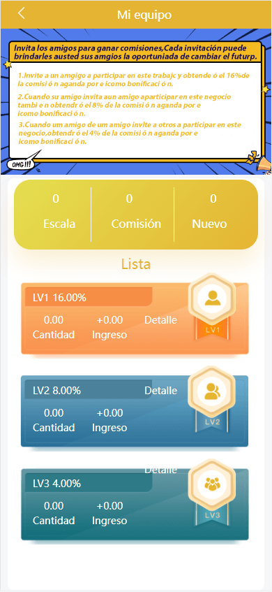 西班牙定制版Caeshopping抢单源码订单自动匹配系统