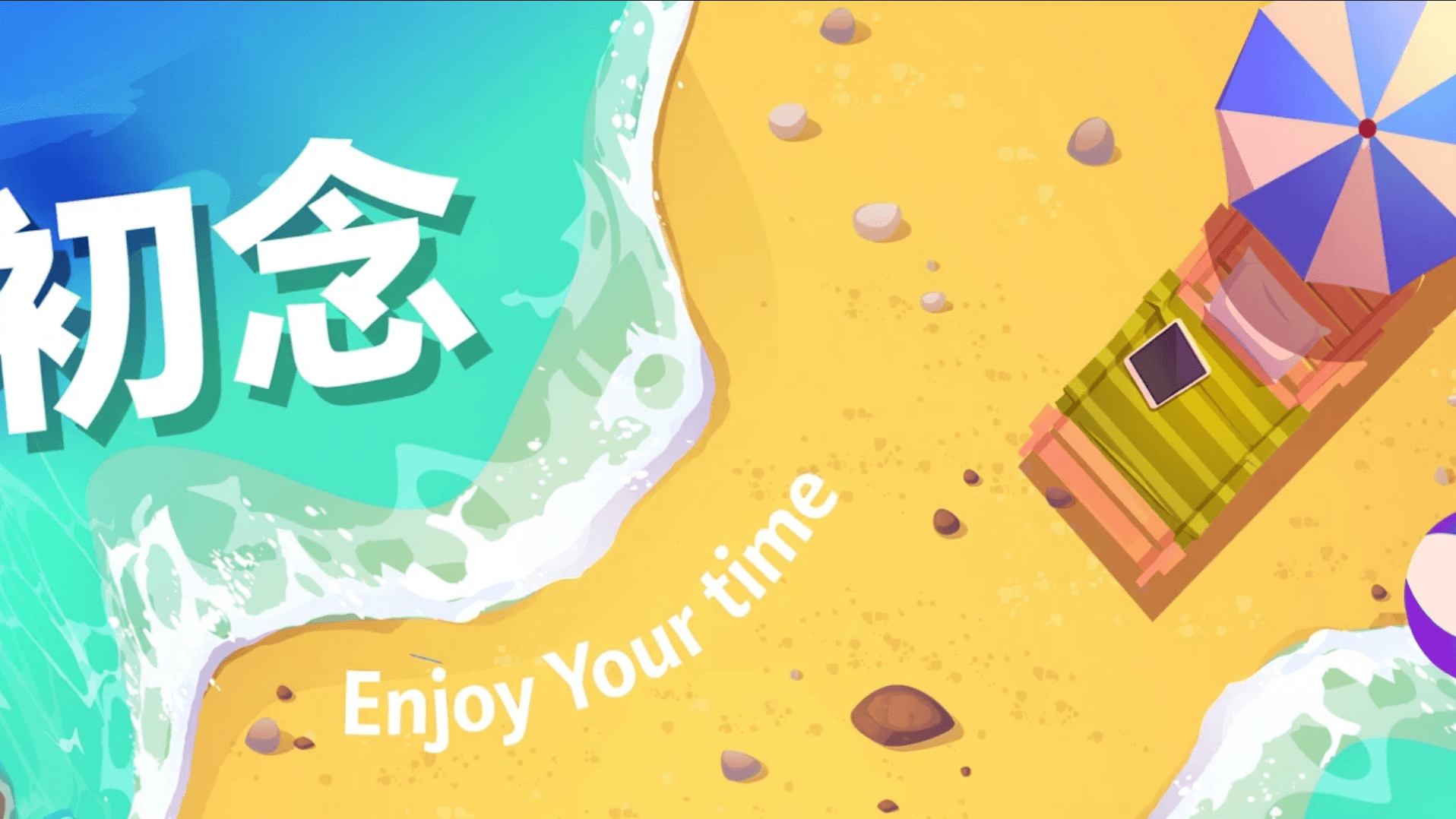 全新初念棋牌游戏房卡源码组件-德州/炸金花/牛牛/龙虎斗带文字搭建教程