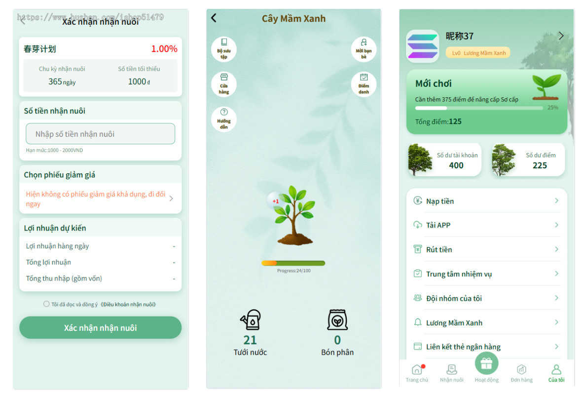 越南青芽计划源码投资理财前端uniapp后端webman全开源,越南青芽计划源码投资理财前端uniapp后端webman全开源,计划源码,投资理财前端,uniapp后端,webman全开源,第2张