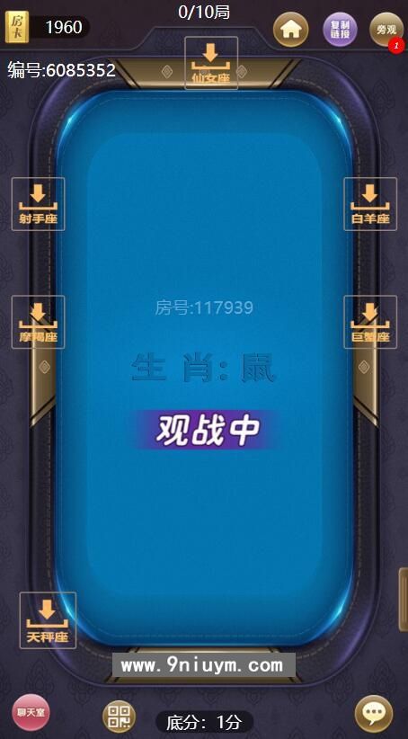 h5长链接生肖道游游戏房卡大厅-免存储桶浏览器与微信双登录模式+文件教程,h5长链接生肖道游游戏房卡大厅-免存储桶浏览器与微信双登录模式+文件教程,道游游戏房卡大厅,第3张