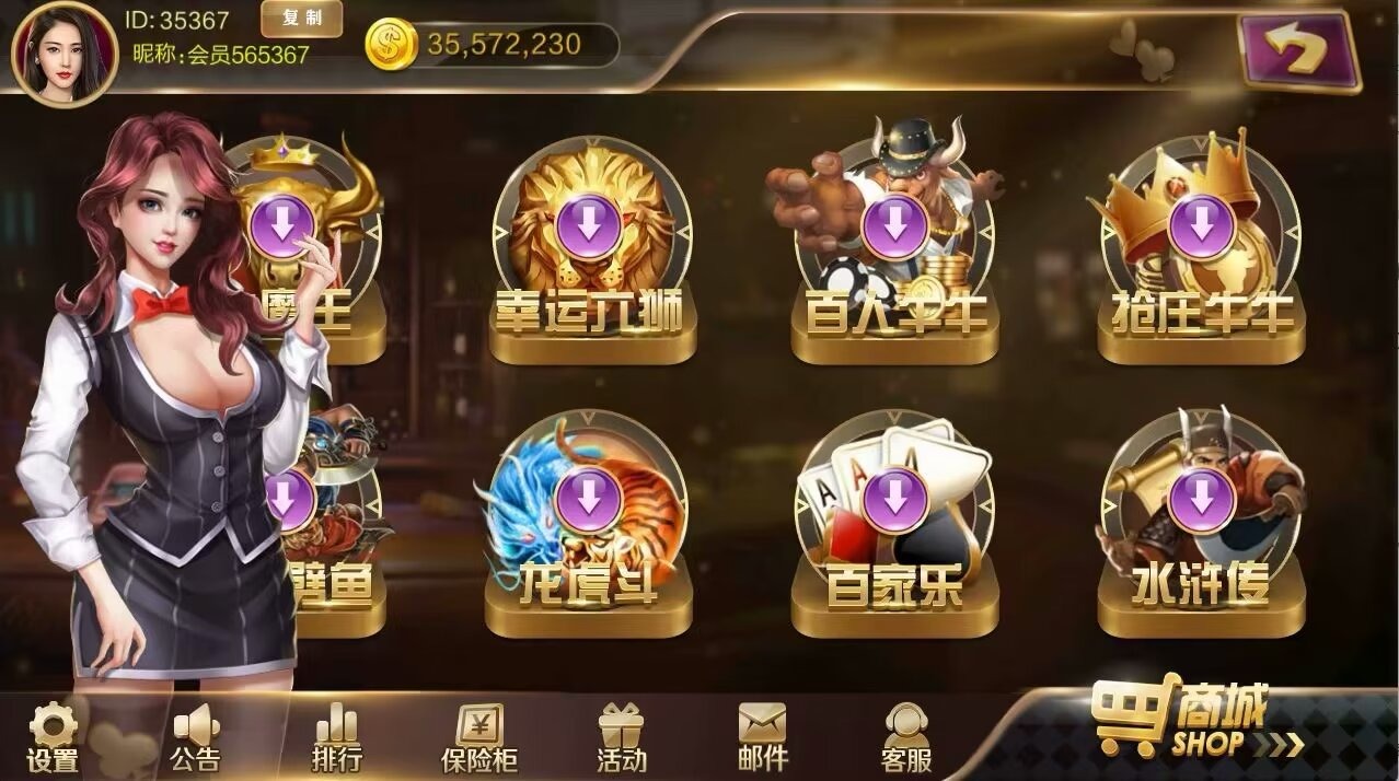 时光荏苒，光阴似箭，每天都在不经意间溜走，让人无法抓住，只能空留许多遗憾和回忆。来吧，联系我。