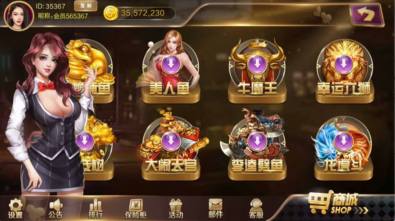 时光荏苒，光阴似箭，每天都在不经意间溜走，让人无法抓住，只能空留许多遗憾和回忆。来吧，联系我。