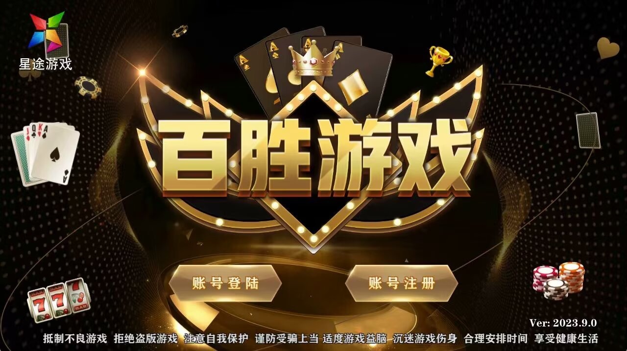 时光荏苒，光阴似箭，每天都在不经意间溜走，让人无法抓住，只能空留许多遗憾和回忆。来吧，联系我。