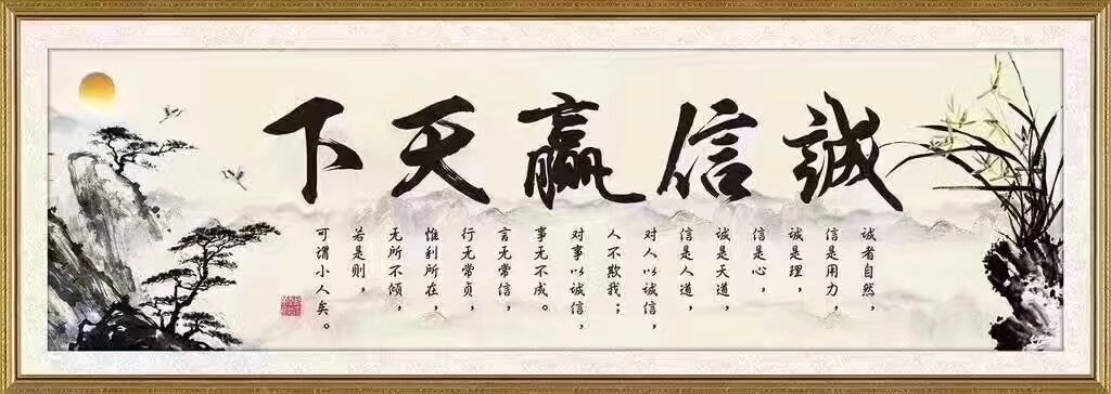 业务不要做的太委屈，能成就成，不能成就不成。利润微薄的年代，你信任我，三言两语就可成交；你不信任我，给你写个剧本都是徒劳。——————————————————感谢信任我的人2024把时间分给懂行和靠谱