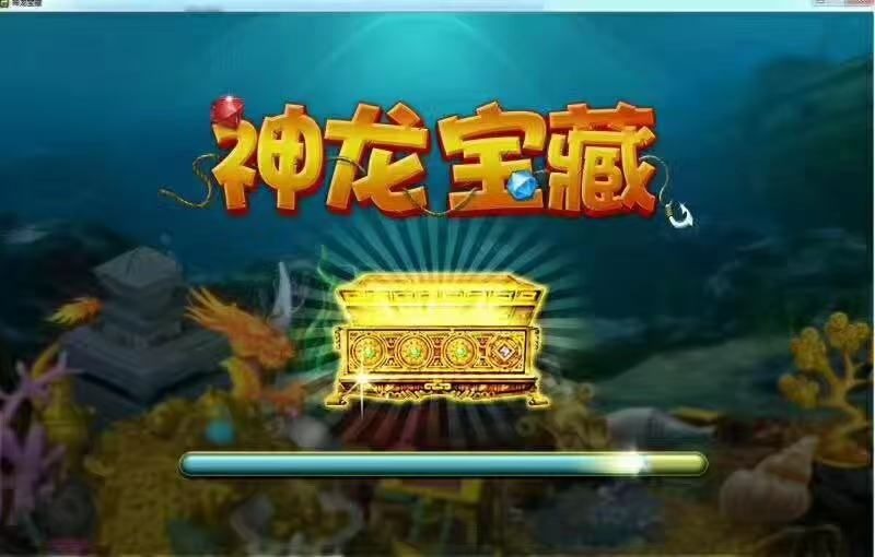 富贵出品，必出精品，《富贵9号》火爆上线，全新的游戏画面设计，纯街机电玩游戏平台，不一样的视觉效果，不一样的震撼体验，真实还原出线下游戏厅的效果，平台可支持，安卓+苹果+PC，三网一体，欢迎各位新老客  第3张