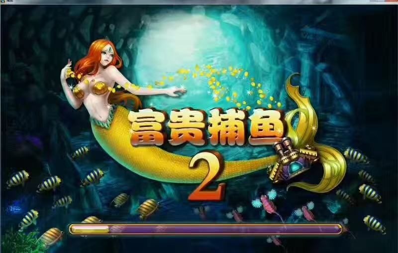 富贵出品，必出精品，《富贵9号》火爆上线，全新的游戏画面设计，纯街机电玩游戏平台，不一样的视觉效果，不一样的震撼体验，真实还原出线下游戏厅的效果，平台可支持，安卓+苹果+PC，三网一体，欢迎各位新老客  第5张