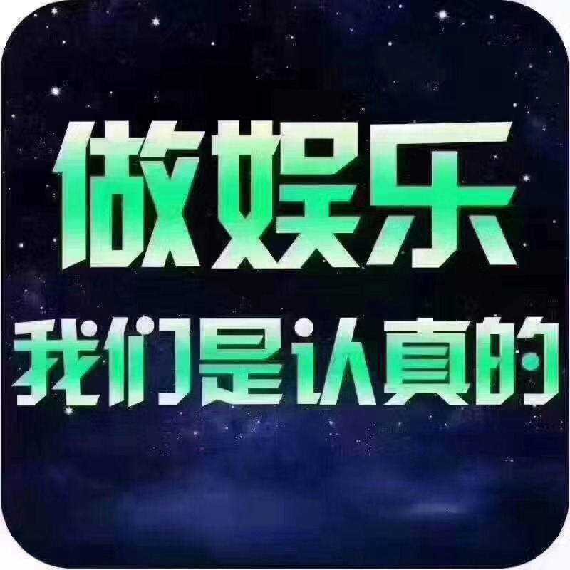 牛元帅/牛大王 买断房卡约局、自动算分、手动搓牌、多种玩法（牛牛上庄、固定上庄、自由抢庄、名牌抢庄、通比牛牛）源码开发买卖合作！做游戏娱乐，我们是认真的！  第5张