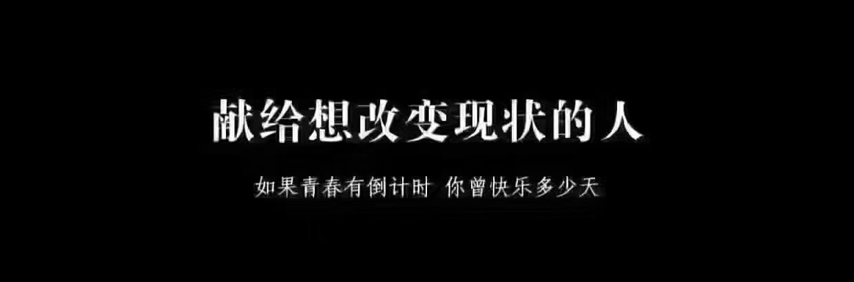 智能世界、智能时代、万物互联打破传统模式，进入共享经济时代，共享时代模式带来新的机遇，资源进行交互！【游艺城市】也赶着万物互联，共享时代的脚步，以动漫城为起点，跨界扩张，跨界合作，资源共享，让平台消费