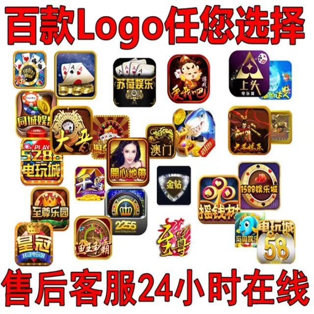 大富豪3.5全新上线，画面更美观。近期出现不少破解盗版，使用破解版随时可能会导致平台数据清空，服各器被格式化。运营游戏请支持正版，后期免费提供BUG修复和程序升级服务！  第5张