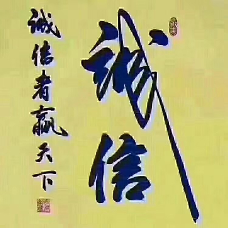 平台刚出来你怕不稳定，稳定了你怕不长久，长久了你又说已经晚了，你总是想的多，做的少，结果每天总是夜里想着千条路，早上起来还走原路，观望犹豫是最大的损失、“唯一搞砸你人生的，就是你头脑里的沉旧的想法！”