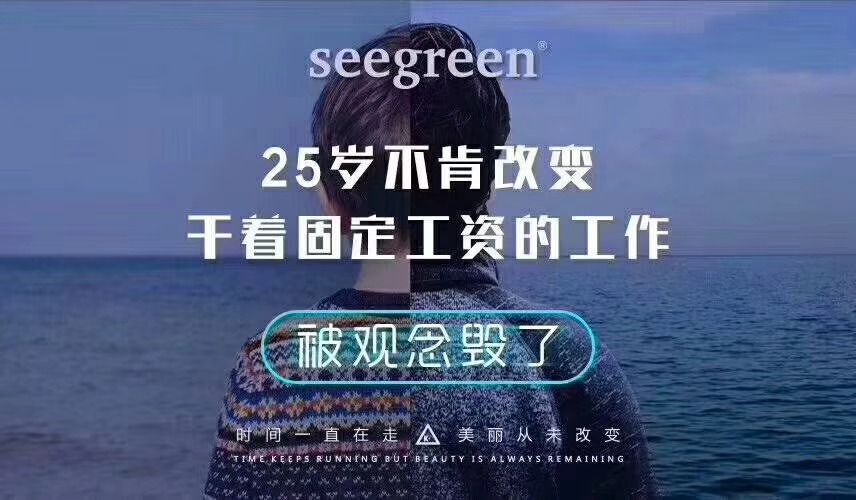 趁你的人生还没有留下遗憾的时候，拼一把，欢迎咨询棋牌游戏开发