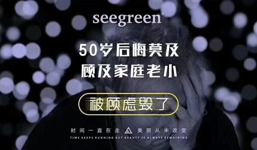 趁你的人生还没有留下遗憾的时候，拼一把，欢迎咨询棋牌游戏开发