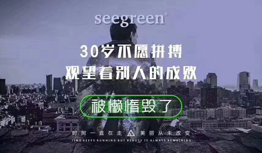 趁你的人生还没有留下遗憾的时候，拼一把，欢迎咨询棋牌游戏开发