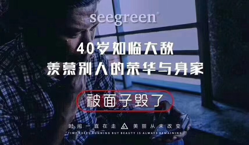 趁你的人生还没有留下遗憾的时候，拼一把，欢迎咨询棋牌游戏开发