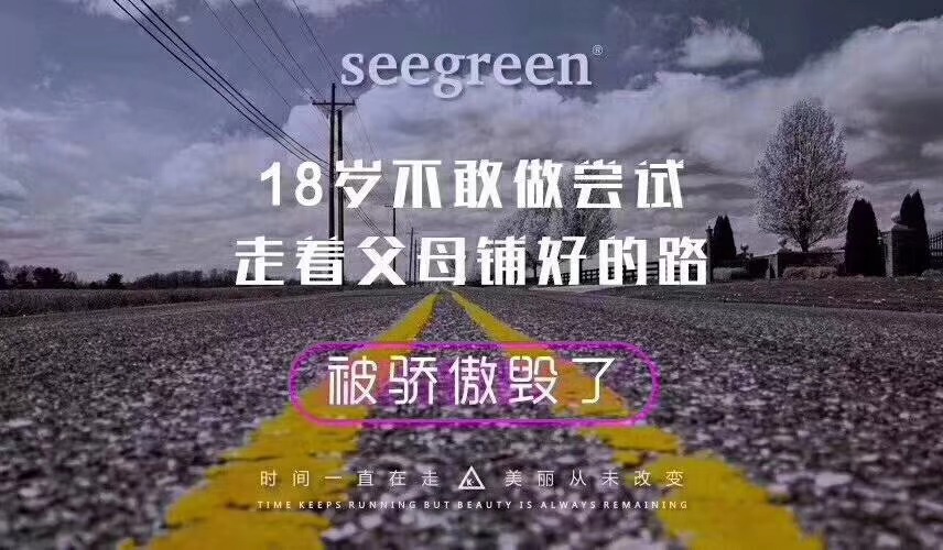 趁你的人生还没有留下遗憾的时候，拼一把，欢迎咨询棋牌游戏开发