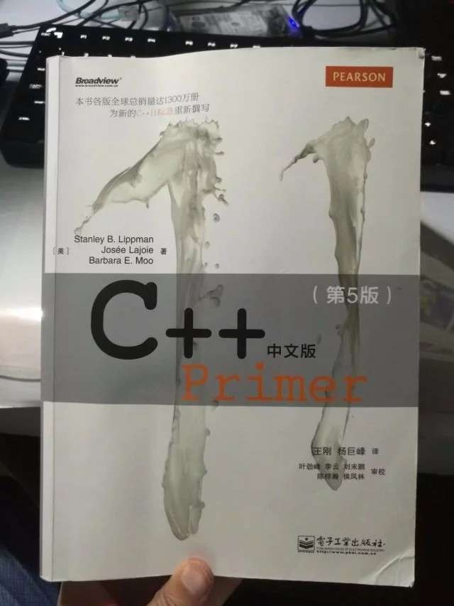 活到老，学到老！这个月的目标，把这本书啃完！😳  第1张