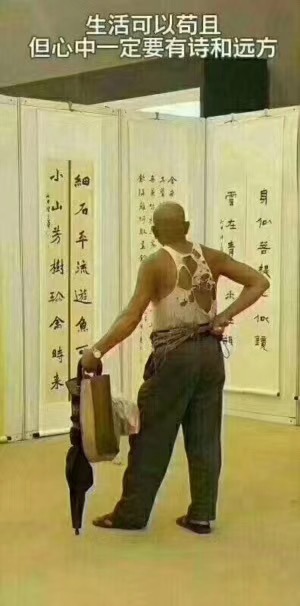通知:从2月12日放假至正月初八，有单照常接，有时候不能及时回复的请谅解，谢谢！最后祝各位新老客户新年财源滚滚。  第1张