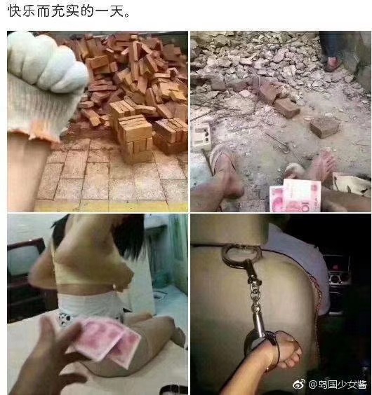 非诚勿扰，非诚勿扰，非诚勿扰！重要的话说三遍。最近这几天，闲得蛋疼的人多了，一加微信就指定要某某游戏平台，好不容易花时间在本机搭建好后，给后台管理，代理平台，游戏服务端，控制端截图后，蛋人又担心后期平