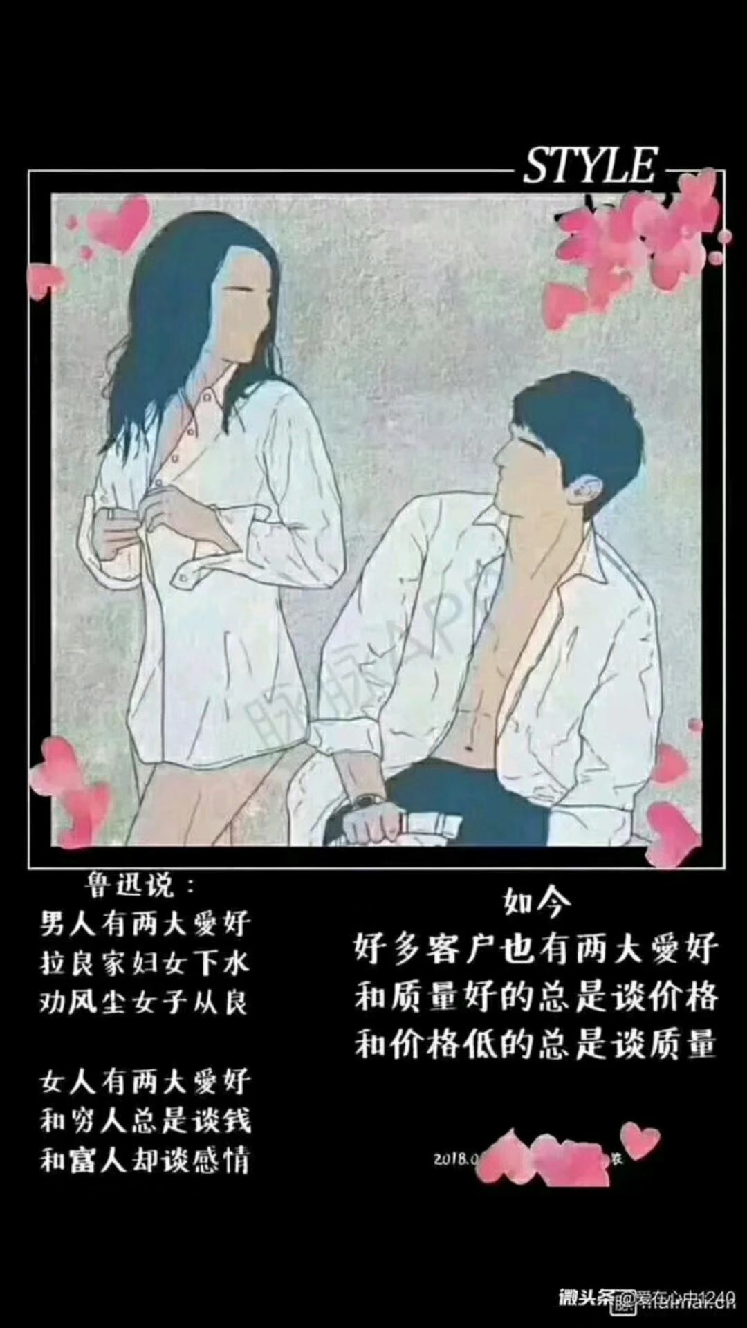 非诚勿扰，非诚勿扰，非诚勿扰！重要的话说三遍。最近这几天，闲得蛋疼的人多了，一加微信就指定要某某游戏平台，好不容易花时间在本机搭建好后，给后台管理，代理平台，游戏服务端，控制端截图后，蛋人又担心后期平